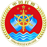 中国打捞 中国打捞