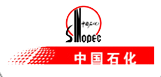 中国石化 中国石化